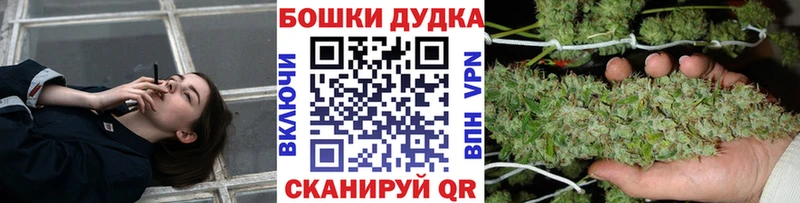 Наркошоп Белый A-PVP Кокаин ГАШИШ Марихуана