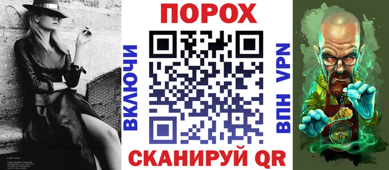 мега онион  Белый  Amphetamine 98%  наркошоп 