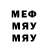 МЕТАДОН VHQ StrangerObserver
