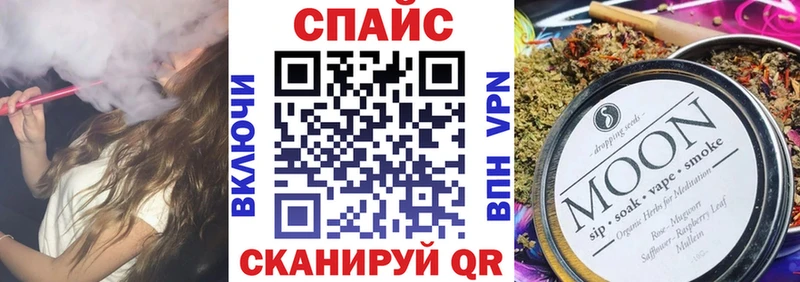 сайты даркнета клад  закладки  Белый  Бутират бутандиол 