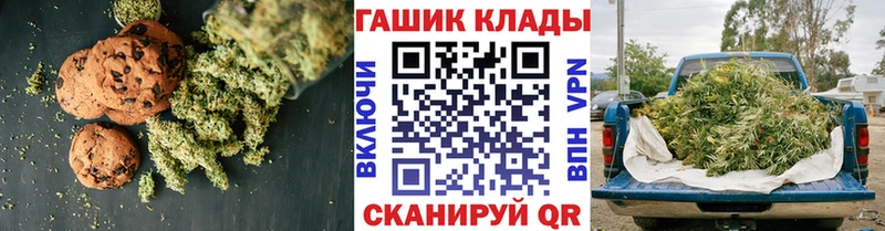 Еда ТГК марихуана  hydra как войти  Белый  сколько стоит 