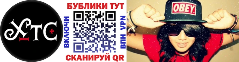 Экстази XTC  купить наркотики сайты  ОМГ ОМГ ССЫЛКА  Белый 