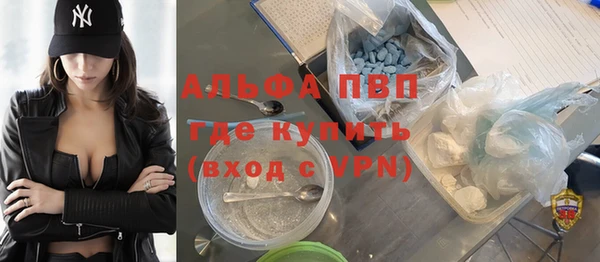 не бодяженный Балабаново