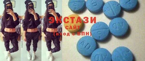 не бодяженный Балабаново