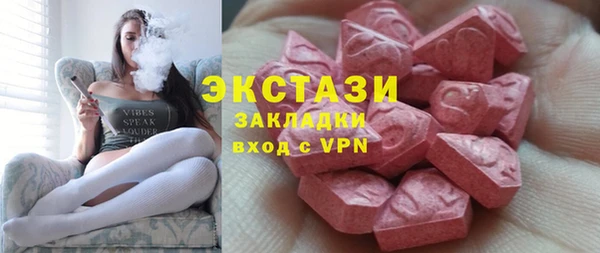 не бодяженный Балабаново