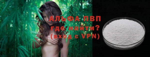 ECSTASY Баксан