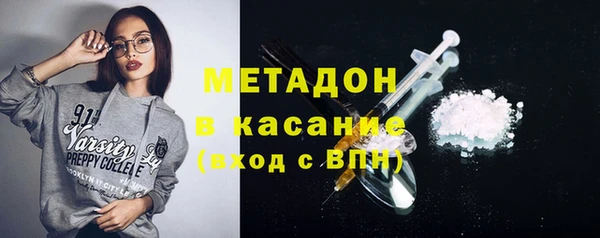 ECSTASY Баксан