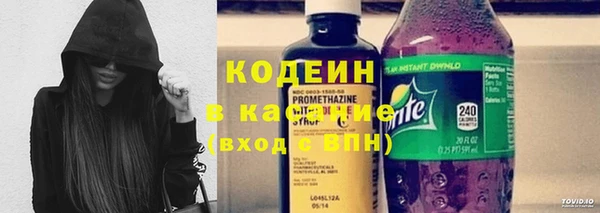 ECSTASY Баксан