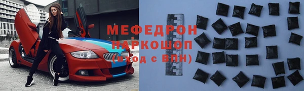 не бодяженный Балабаново