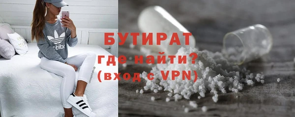 ECSTASY Баксан