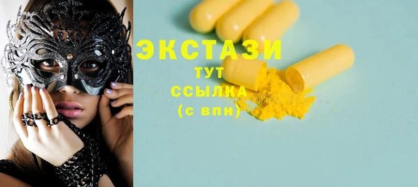 не бодяженный Балабаново