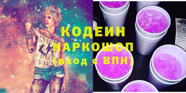 не бодяженный Балабаново