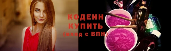 не бодяженный Балабаново
