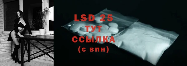 ECSTASY Баксан