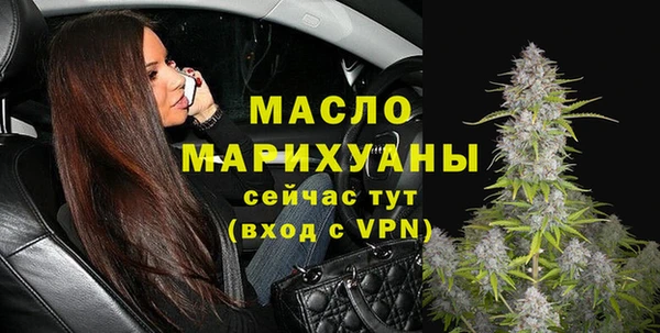 ECSTASY Баксан
