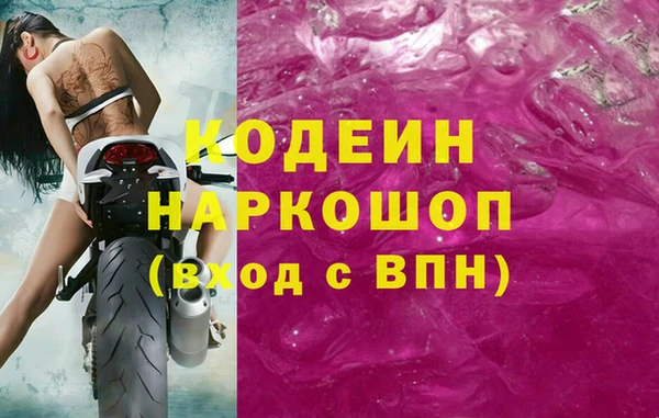 ECSTASY Баксан