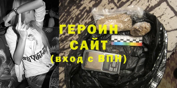не бодяженный Балабаново