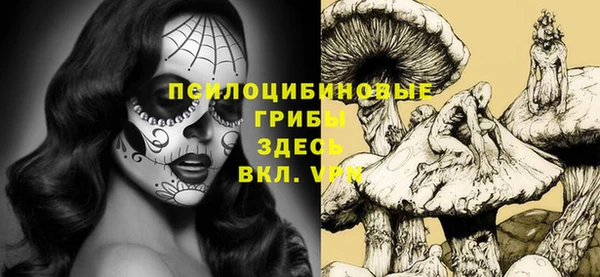 марихуана Балахна