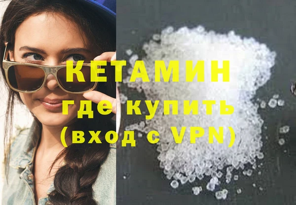 не бодяженный Балабаново