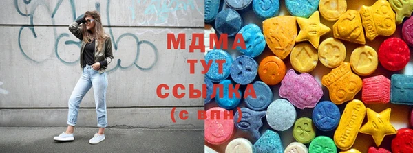 не бодяженный Балабаново