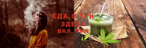 ECSTASY Баксан