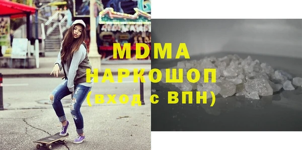 не бодяженный Балабаново