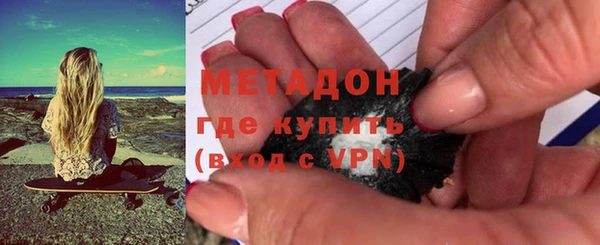 ECSTASY Баксан