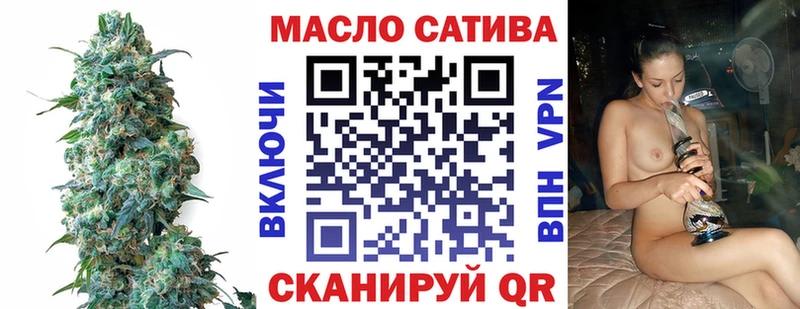 цены наркотик  Белый  ТГК THC oil 