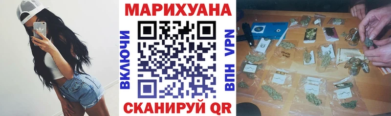 Каннабис гибрид  hydra ссылки  Белый 